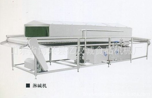 淋堿機(jī)