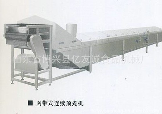 網(wǎng)帶式連續(xù)預(yù)煮機(jī)