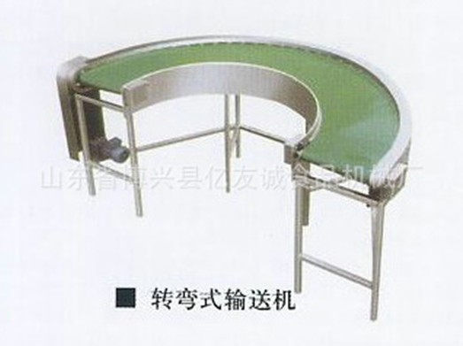 山東皮帶機(jī)
