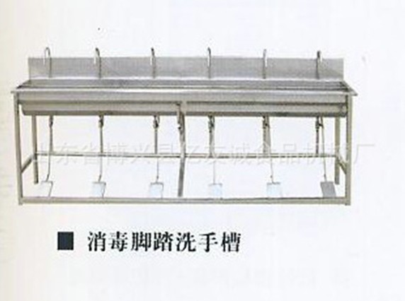 不銹鋼消毒洗手槽●組成的魅力所在