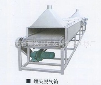 【水果罐頭生產(chǎn)線】你用的放心，我們才安心