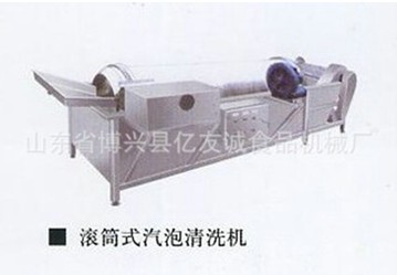 【氣泡清洗機(jī)】簡單易用，一步到位