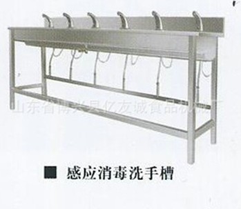 【不銹鋼消毒洗手槽】用的就是放心